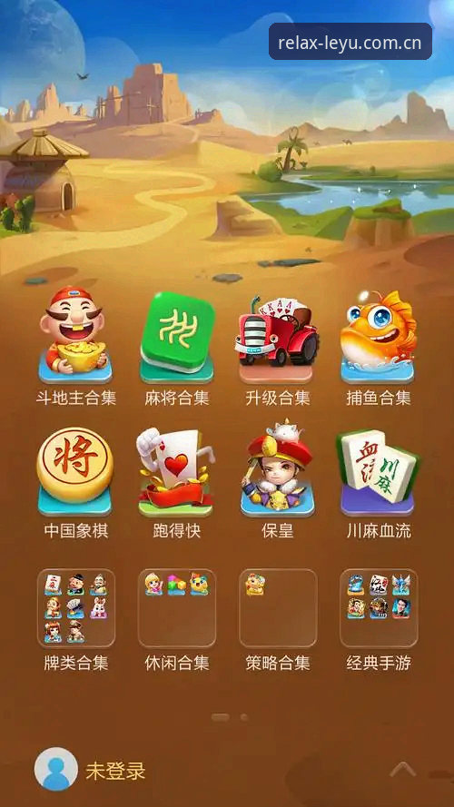 乐鱼体育平台网页端服务升级最新动态：V3.2.1数据模型上线，50+联赛实时追踪体验全面优化